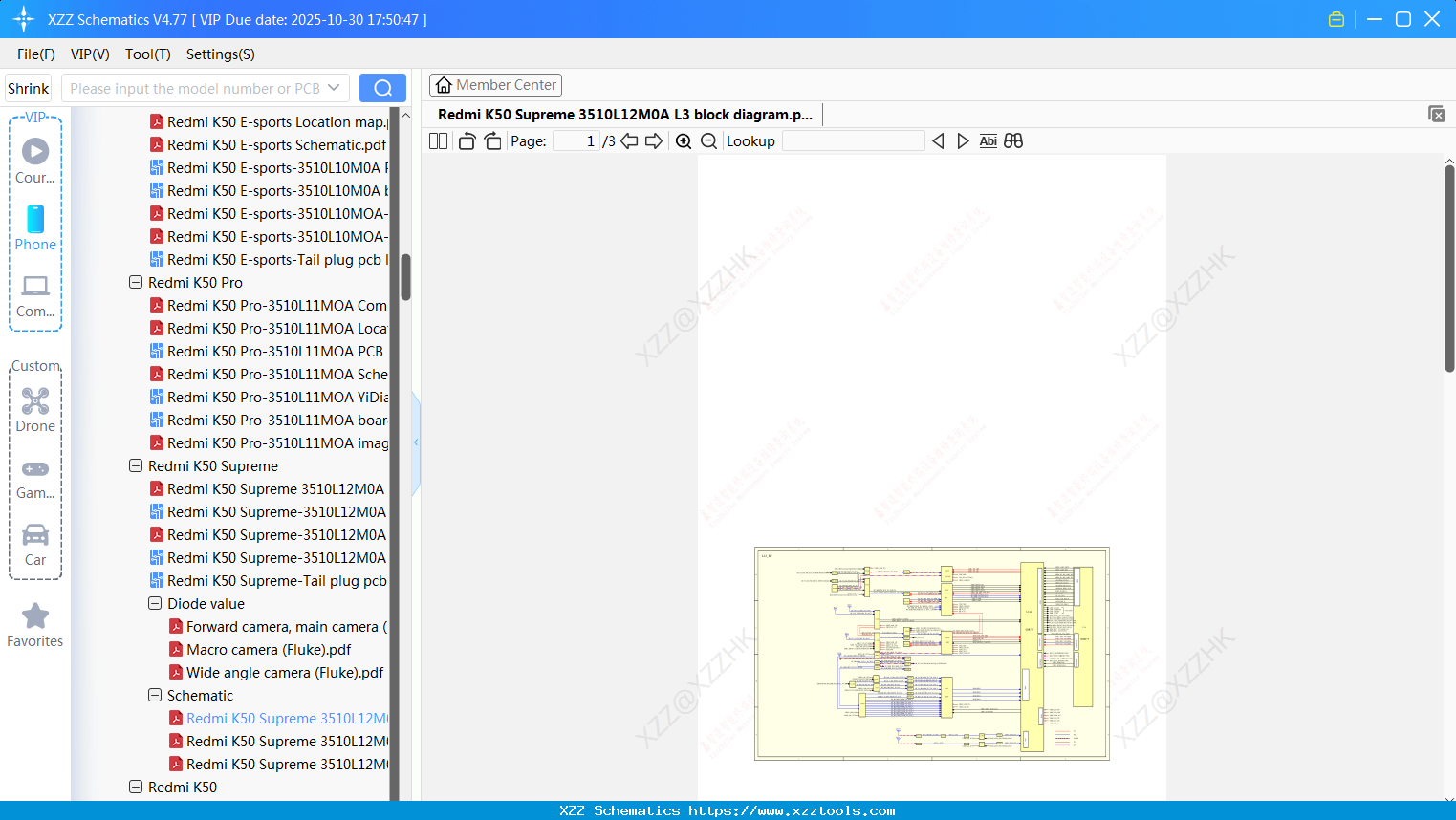 Xiaomi Redmi K50 Supreme 3510L12M0A L3 Block Diagram